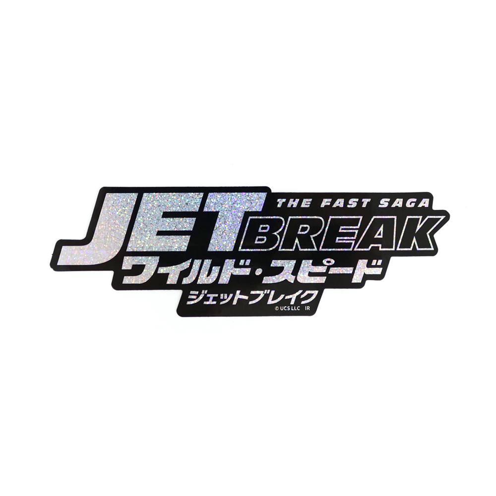 【はこぽす対応商品】 IS613-0.jpg コレクション