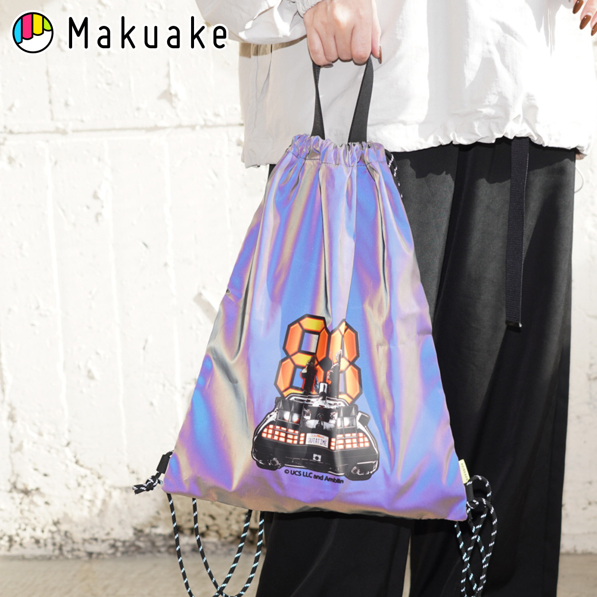 UV-KBS0002-AUBK.jpg