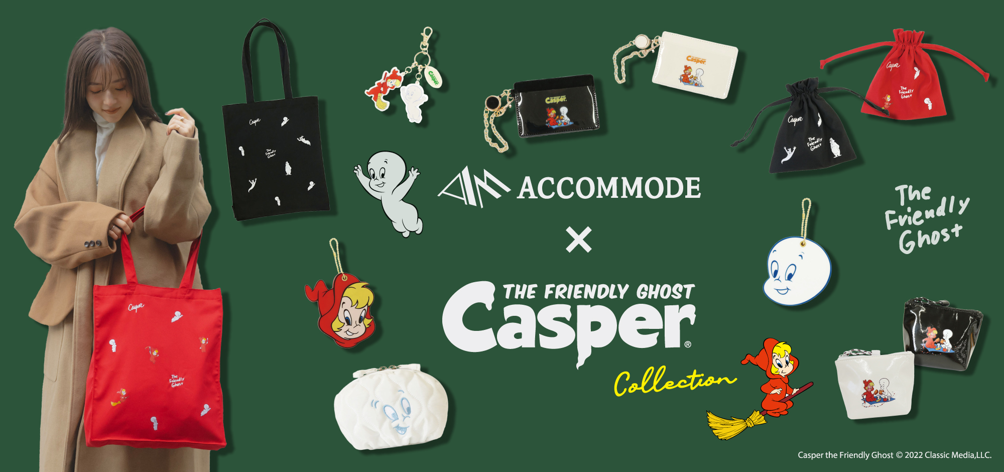 Casper × ACCOMMODE - Universal Filmarket