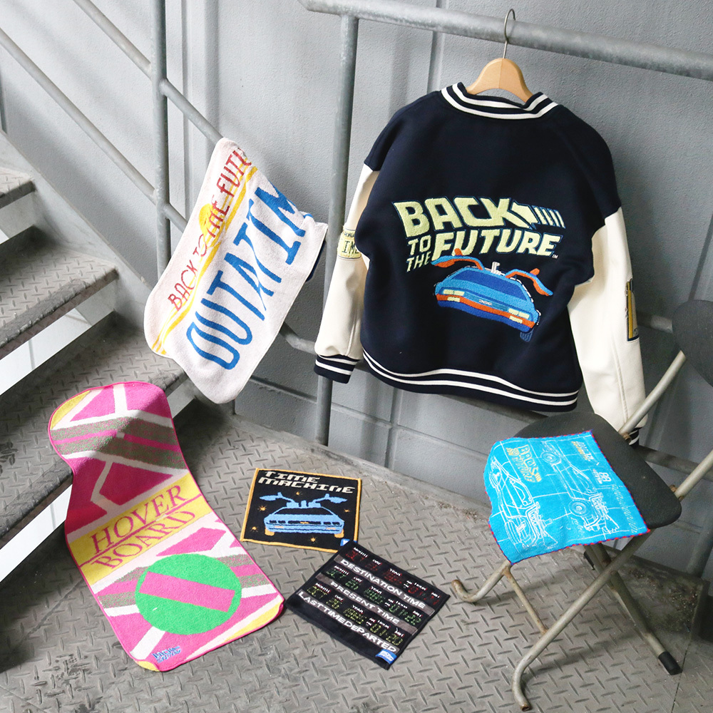 Universal Filmarket