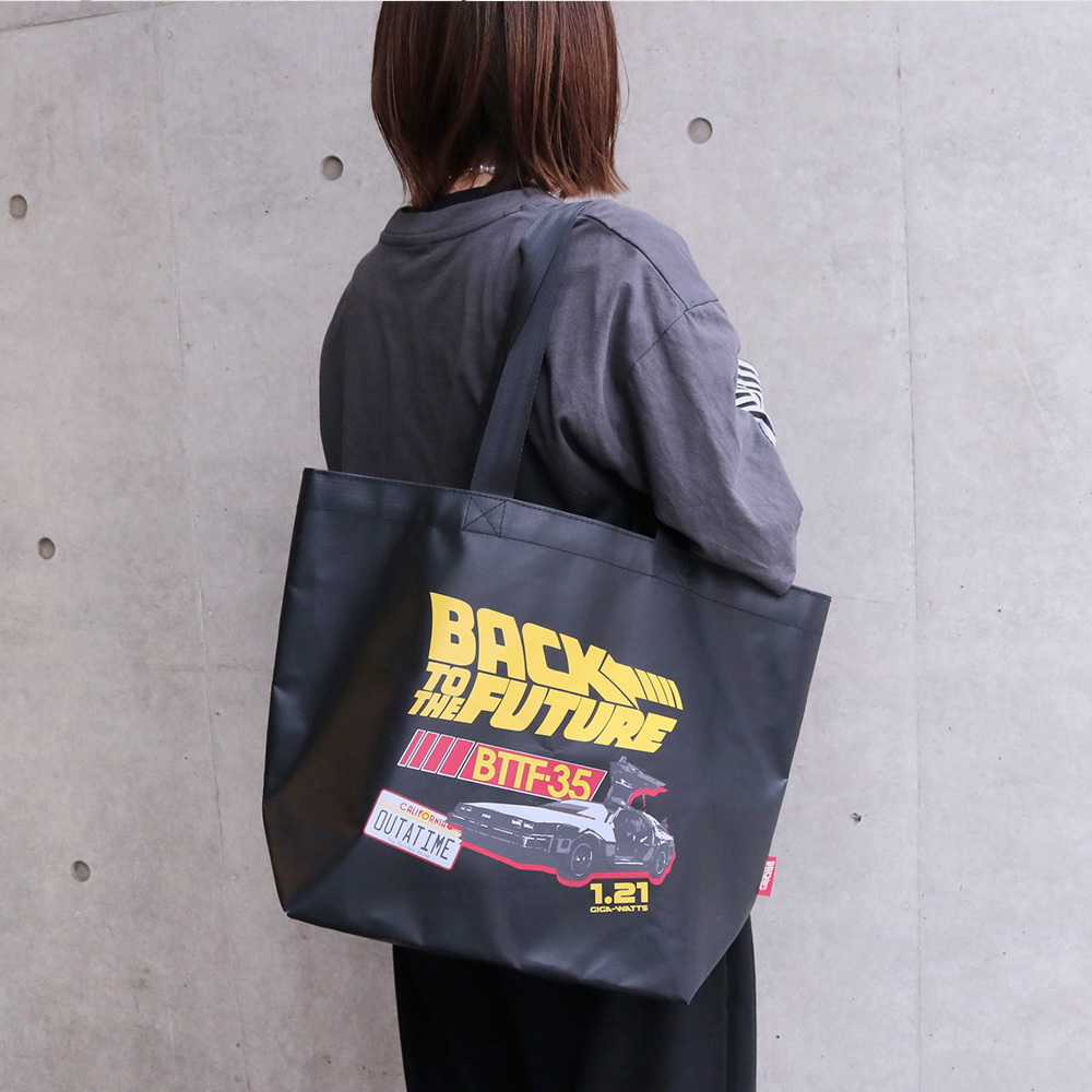Back to the Future - Universal Filmarket