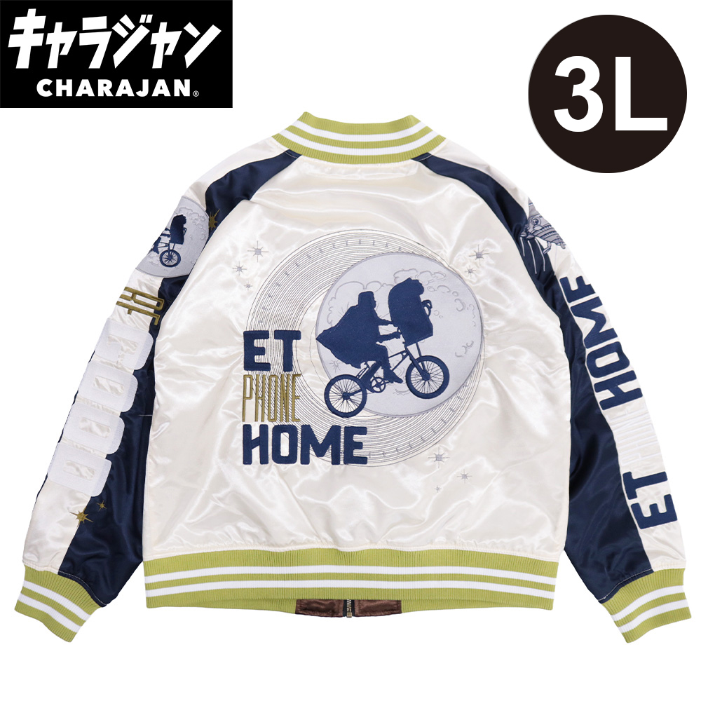 ET ユニバーサルタグ USA製 Mサイズ E.T. - Universal Filmarket