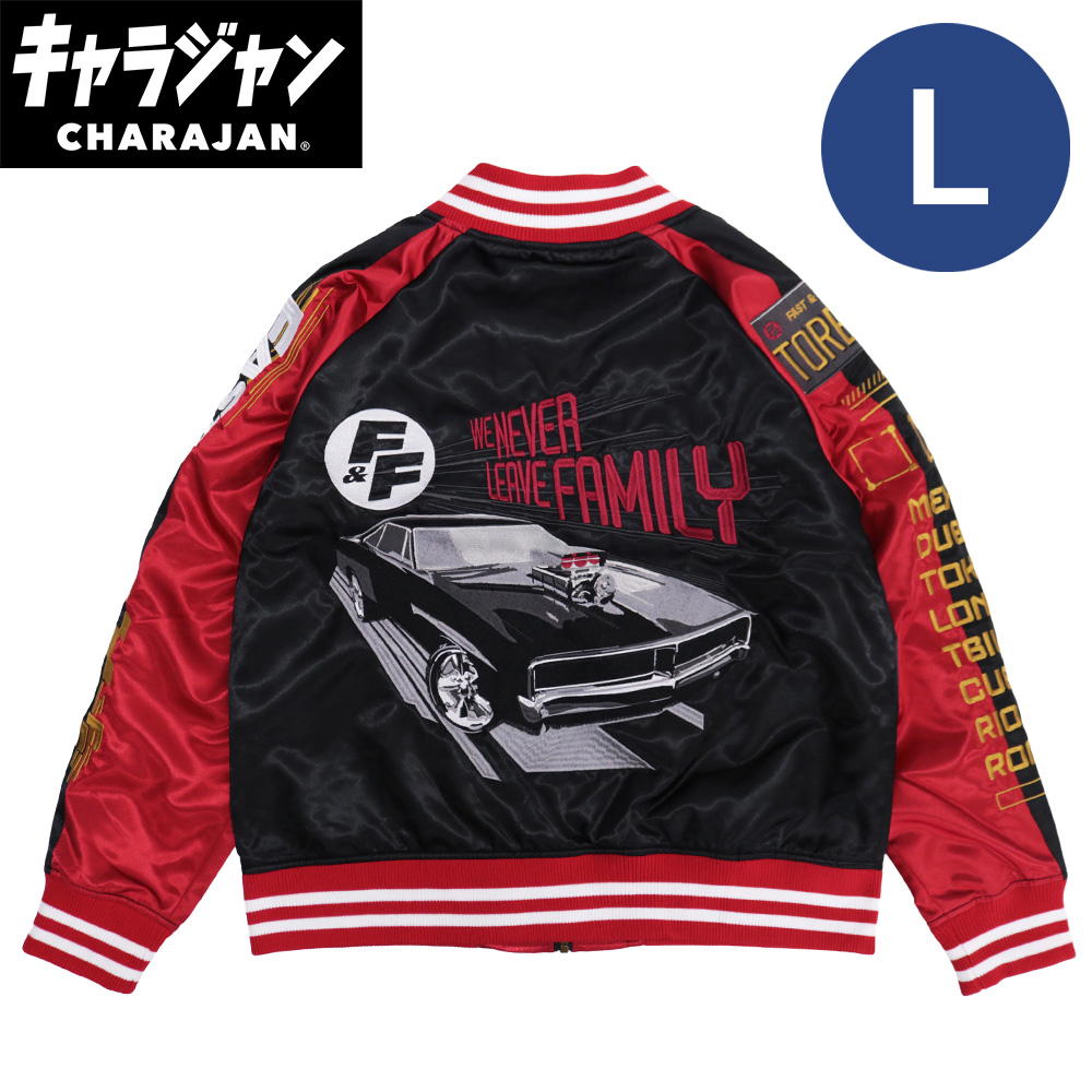 ワイルド・スピード - Universal Filmarket