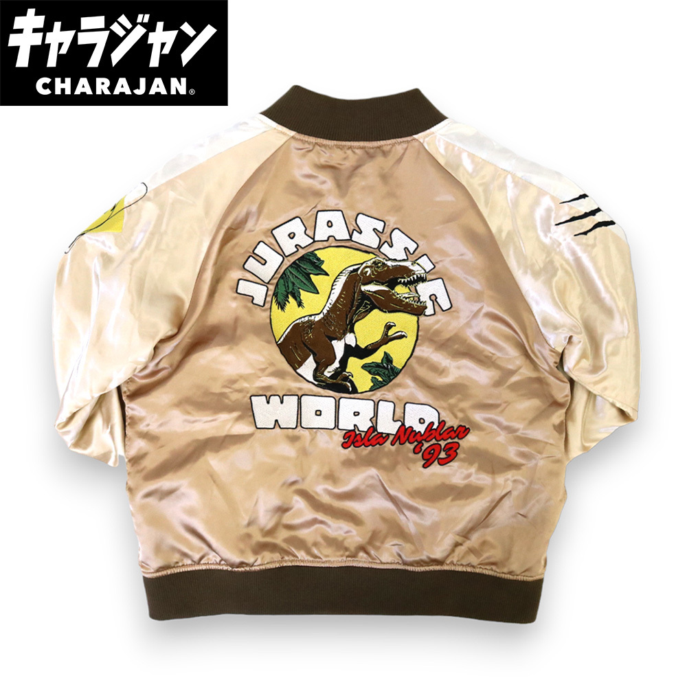 USA製】UNVERSAL STUDIOS ジュラシックパークスタジャン - スタジャン