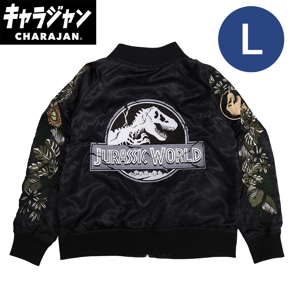 Jurassic Park / Jurassic World - Universal Filmarket
