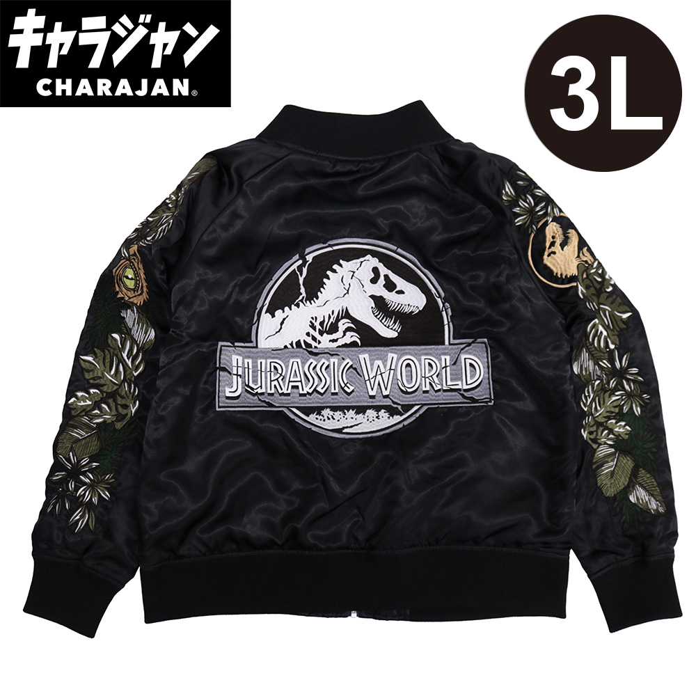 Jurassic Park / Jurassic World - Universal Filmarket