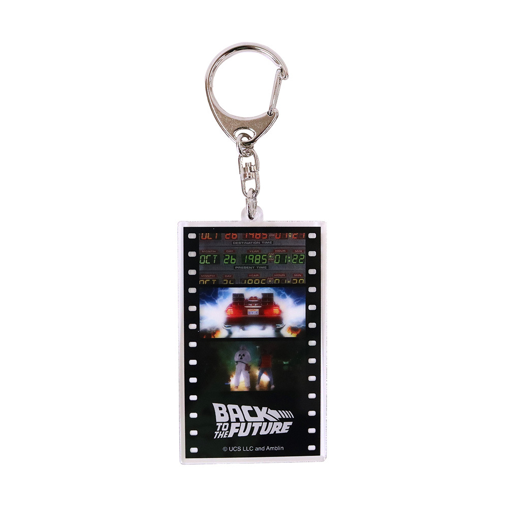 Universal Filmarket