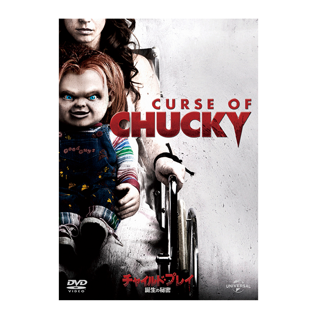 Universal Filmarket