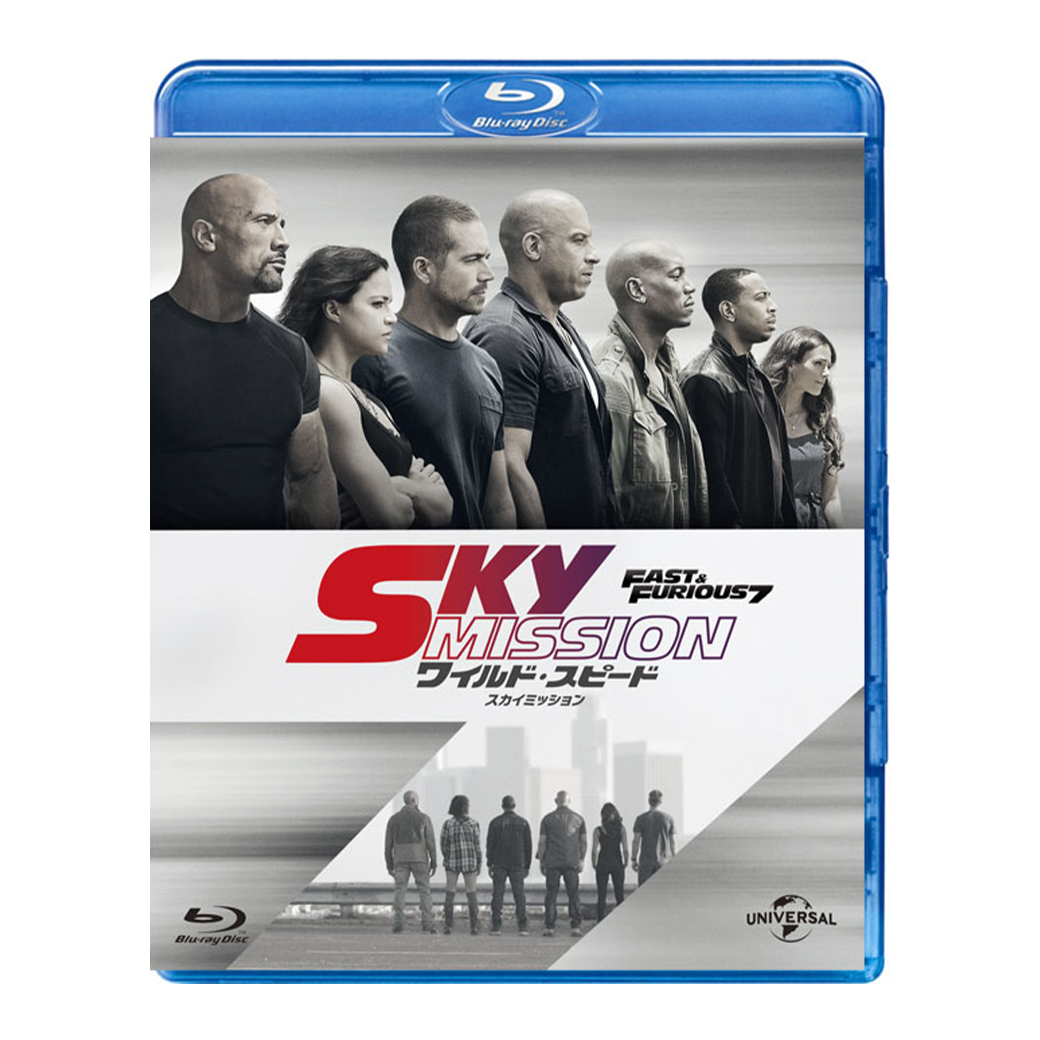 Universal Filmarket