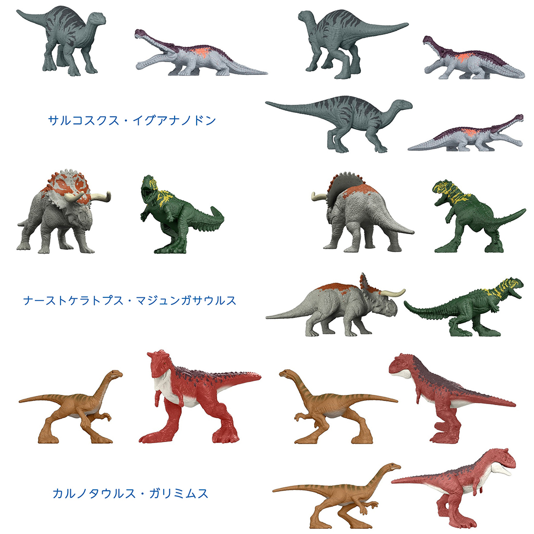 UNIVERSAL ENTERTAINMENT - ジュラシック・ワールド（フィギュア付き限定盤） (2015） 61+CoUAgIEL.jpg_BO30,255,255,