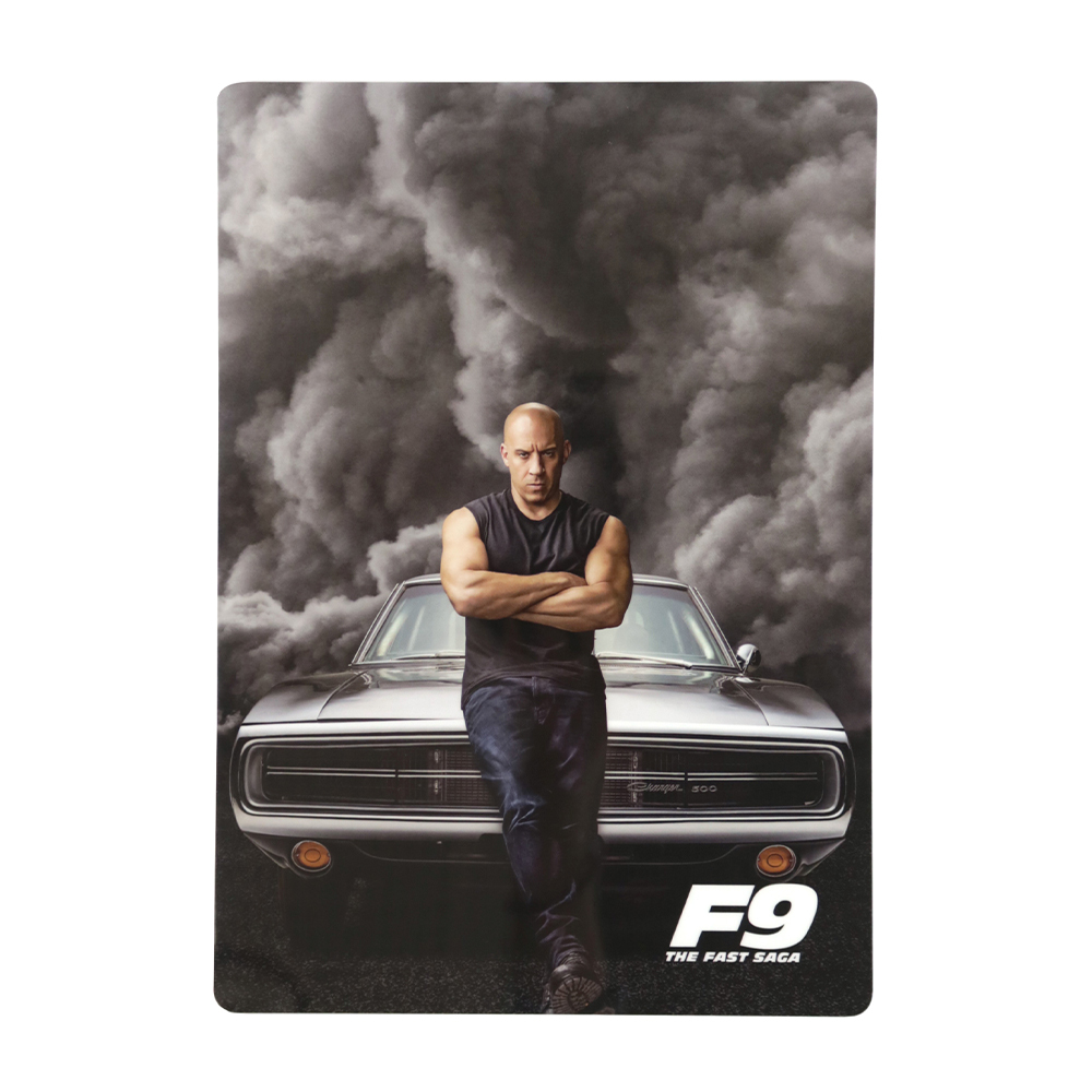 Universal Filmarket