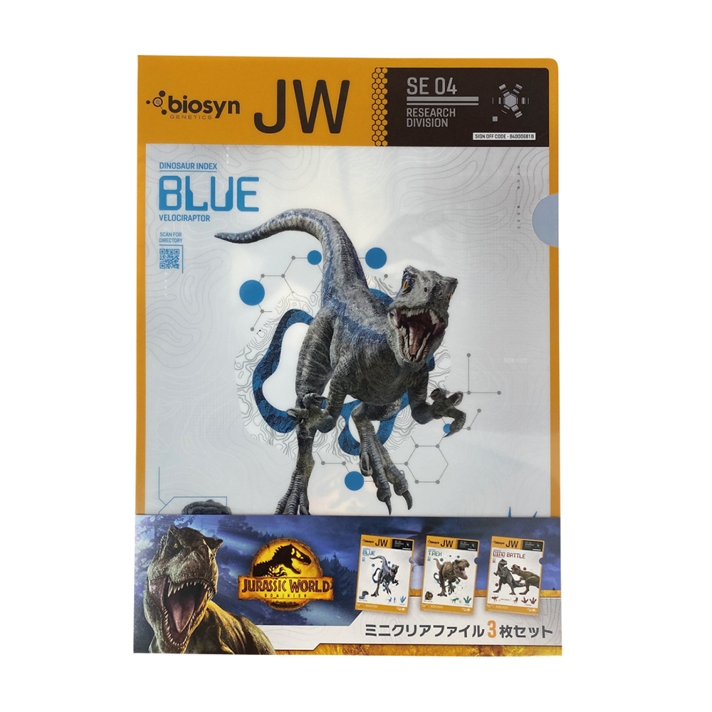 Universal Filmarket