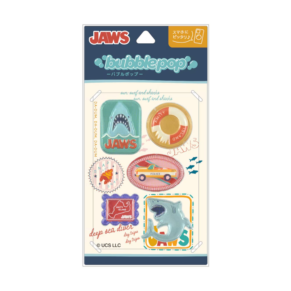 JAWS - Universal Filmarket