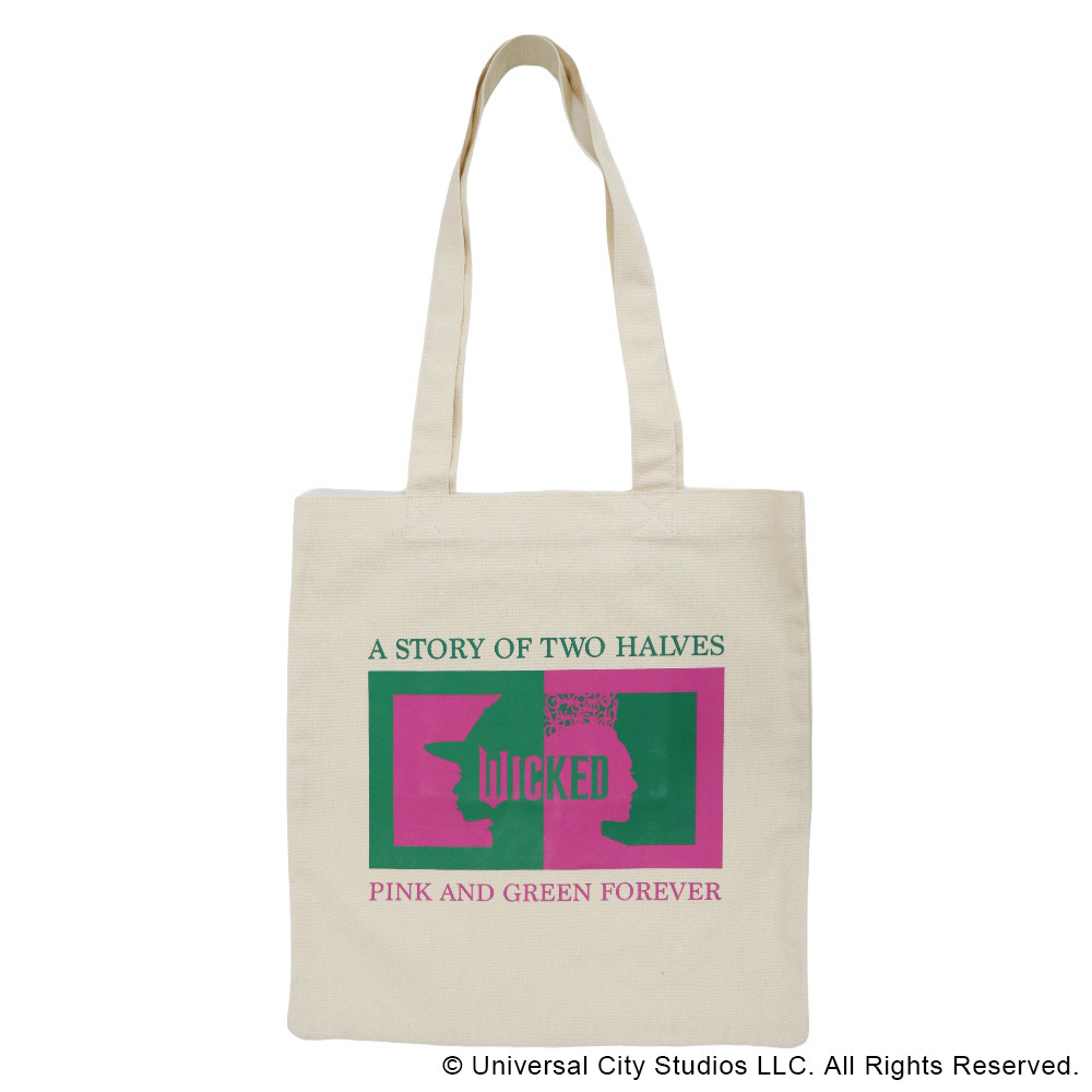 Universal Filmarket