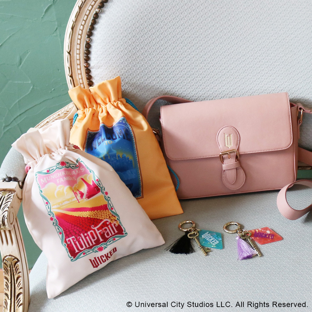 Universal Filmarket