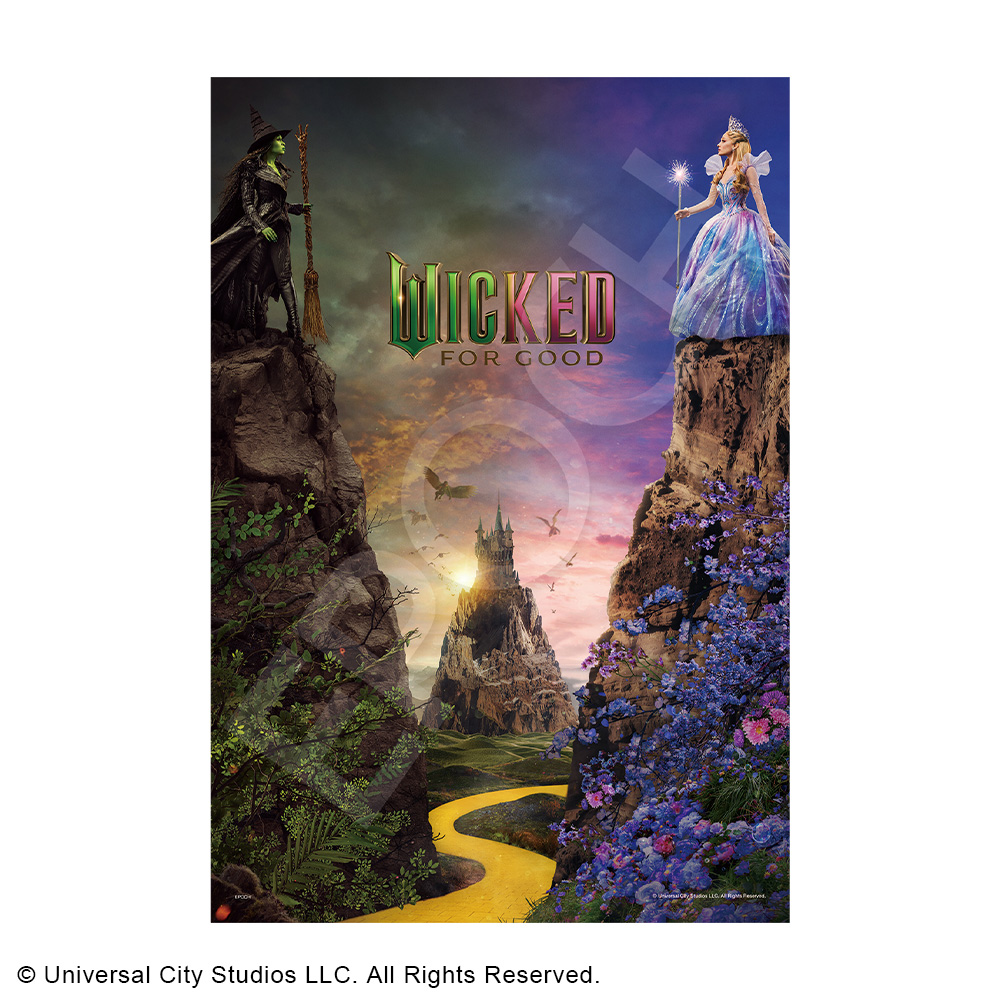 Universal Filmarket