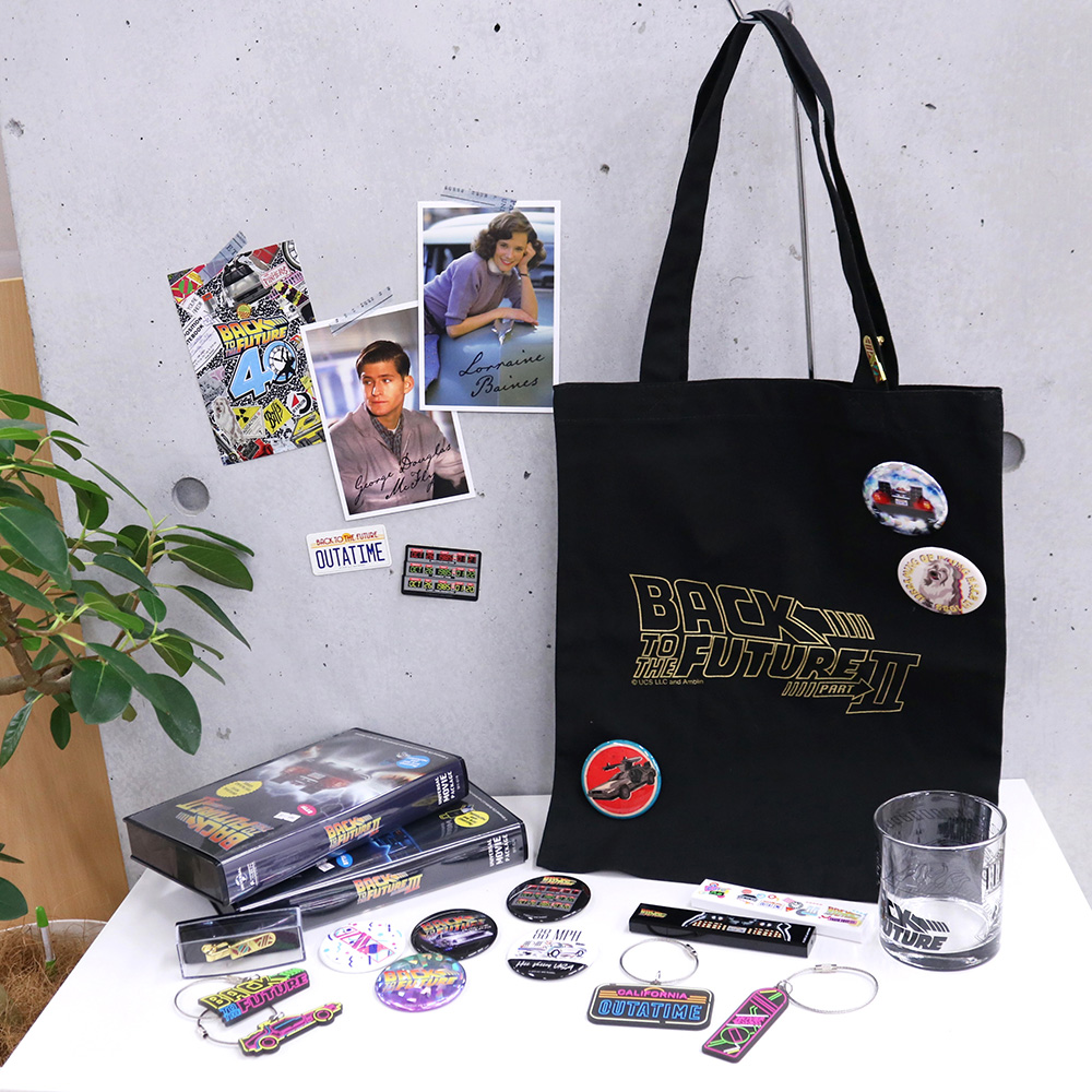 Universal Filmarket