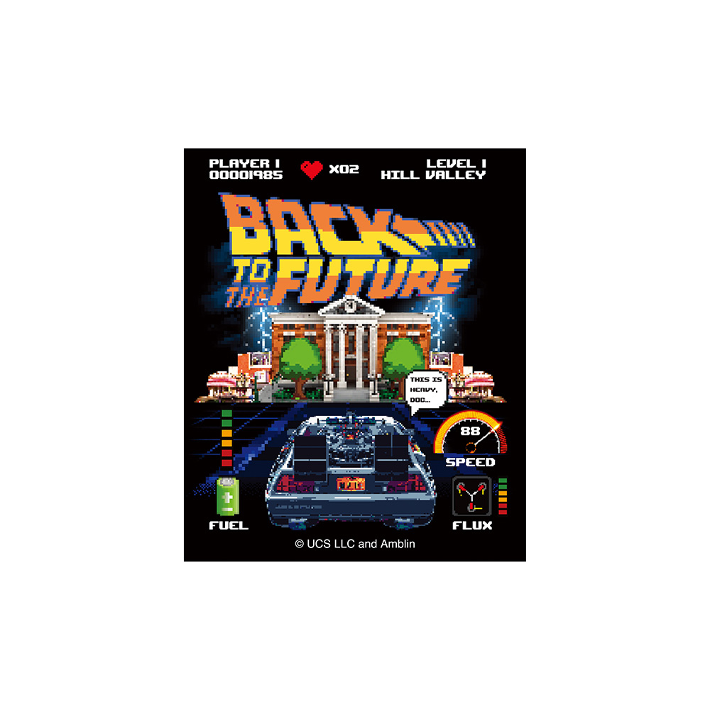 Universal Filmarket