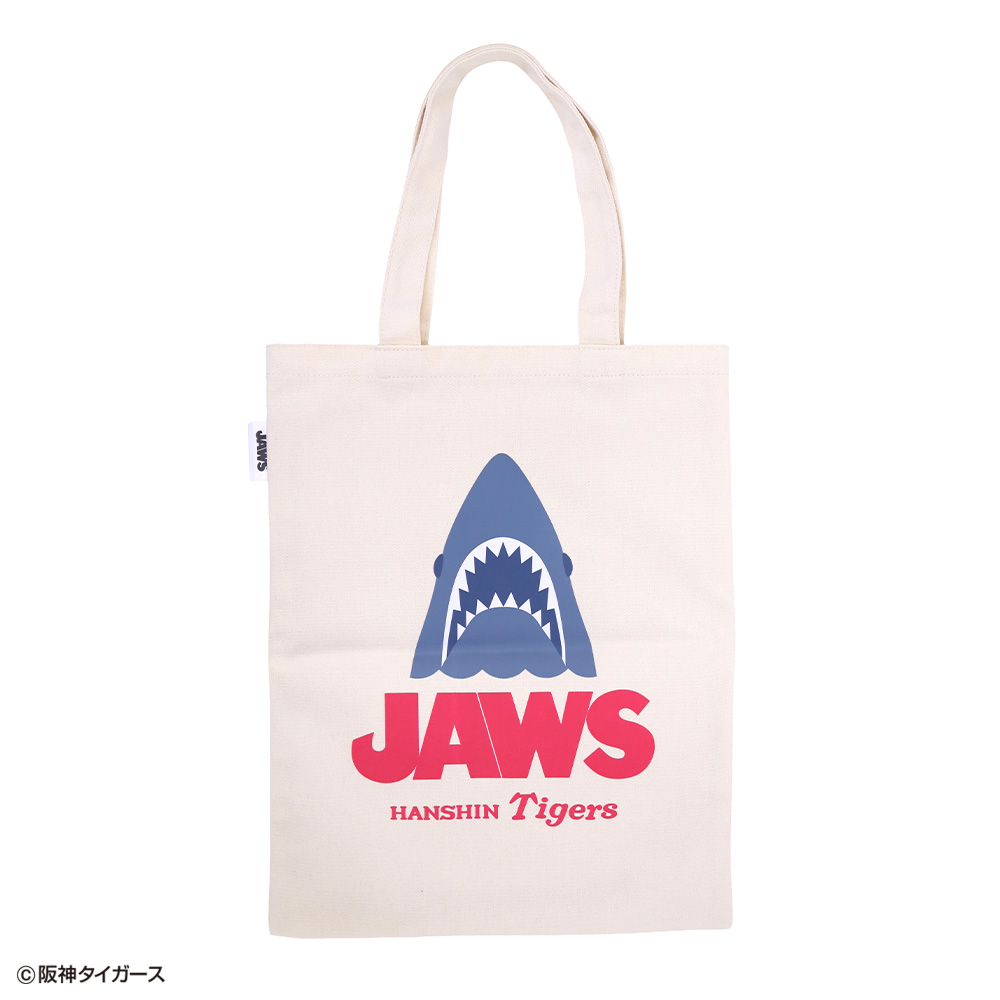 Universal Filmarket
