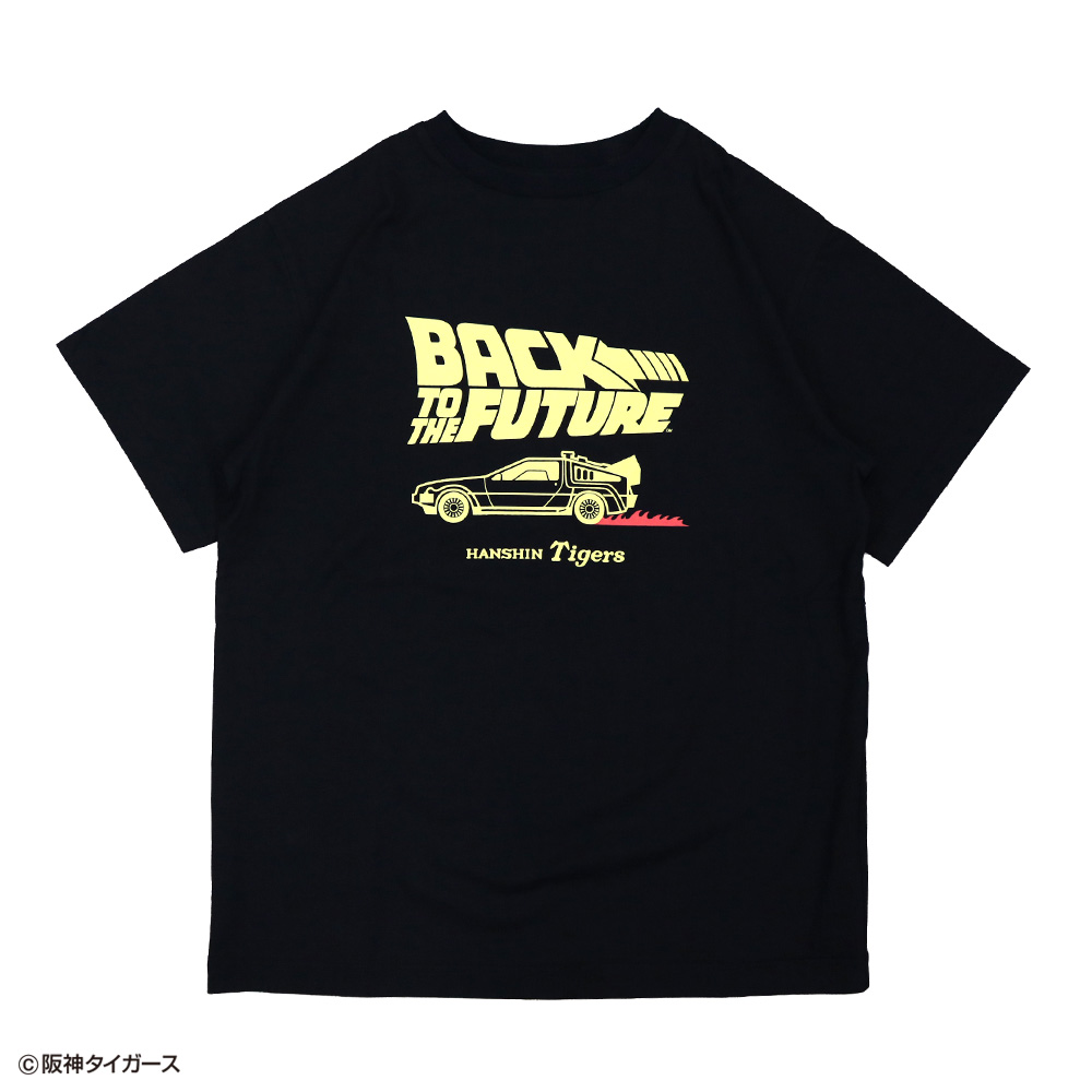 Back to the Future - Universal Filmarket