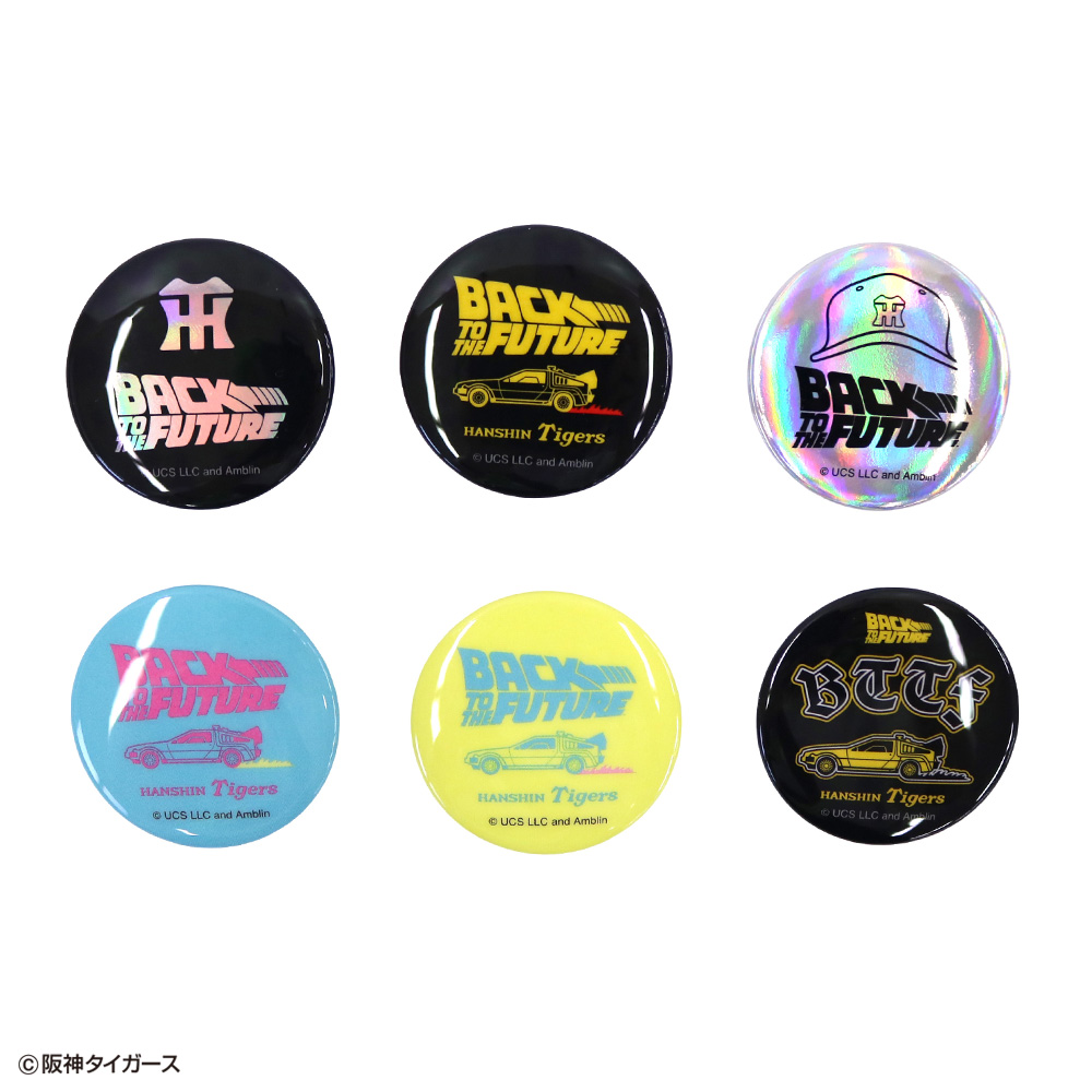 Back to the Future - Universal Filmarket