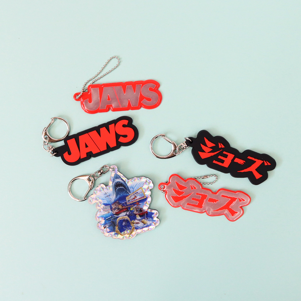 レトロ JAWS ジョーズ ソフビ　キーホルダー　7〜80年代　11個 Universal Filmarket