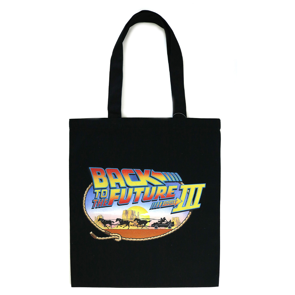 Universal Filmarket