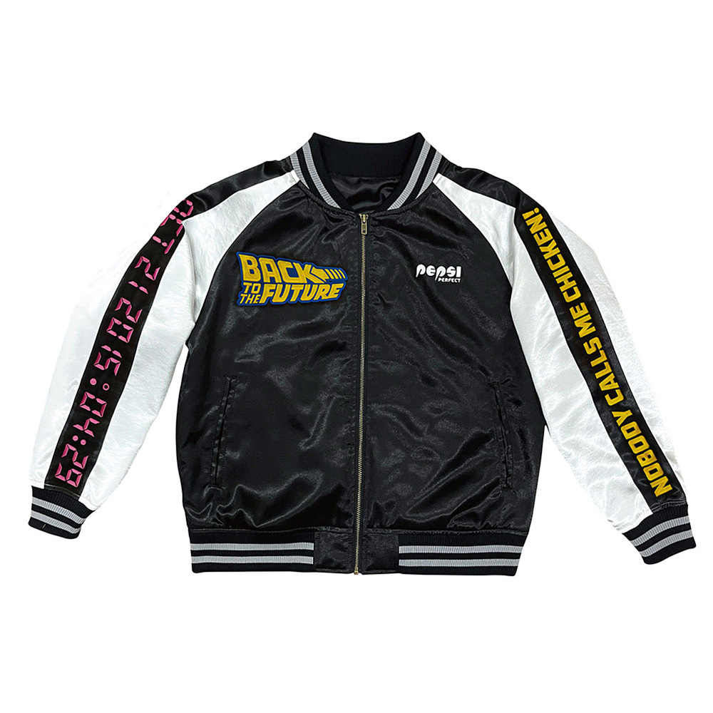 Back to the Future - Universal Filmarket