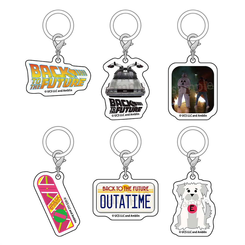 Back to the Future - Universal Filmarket