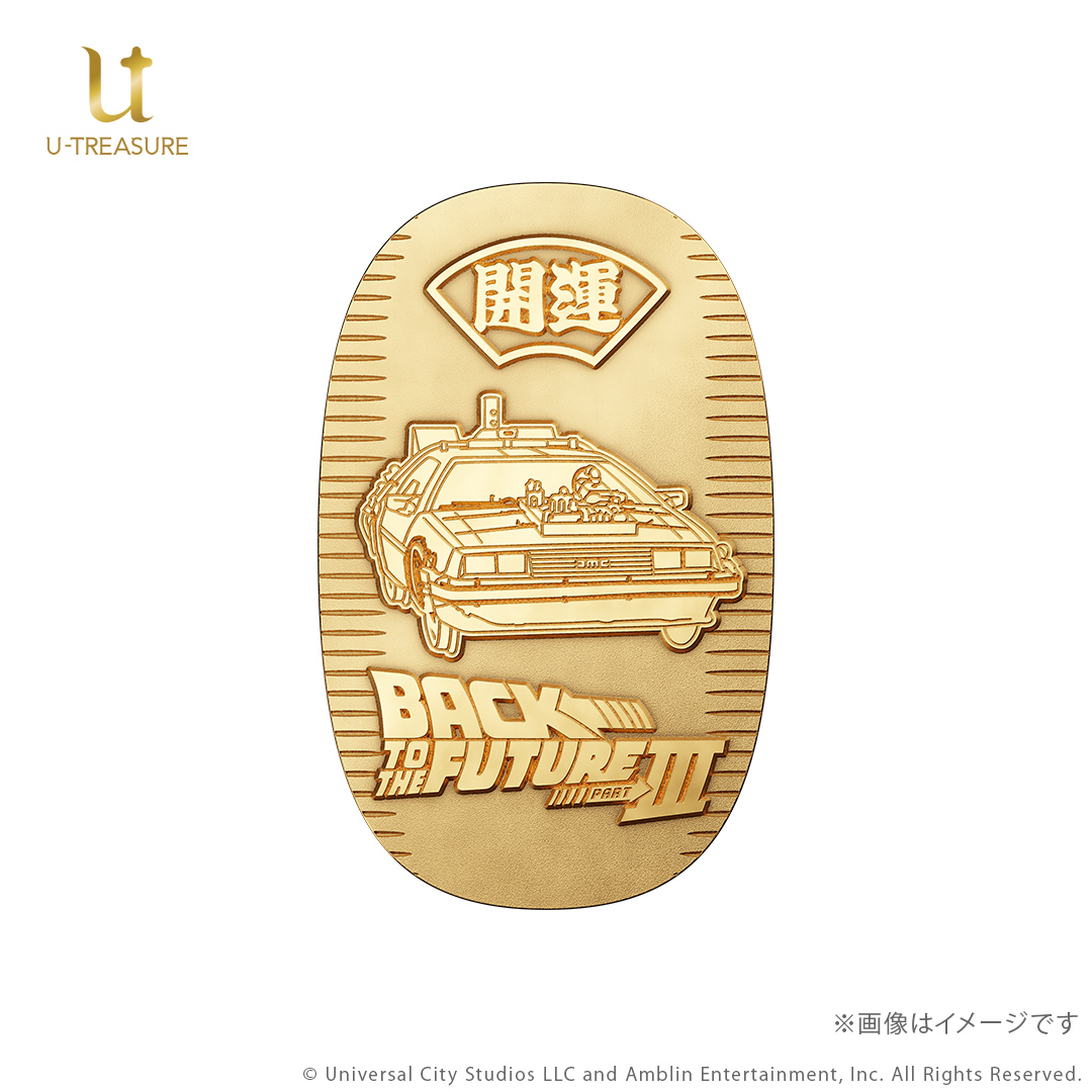 ユニバーサルスタジオ ハリウッド 超超希少品 backtotheFuture ユニバーサルスタジオ ハリウッド 超超希少品 backtotheFuture - メルカリ