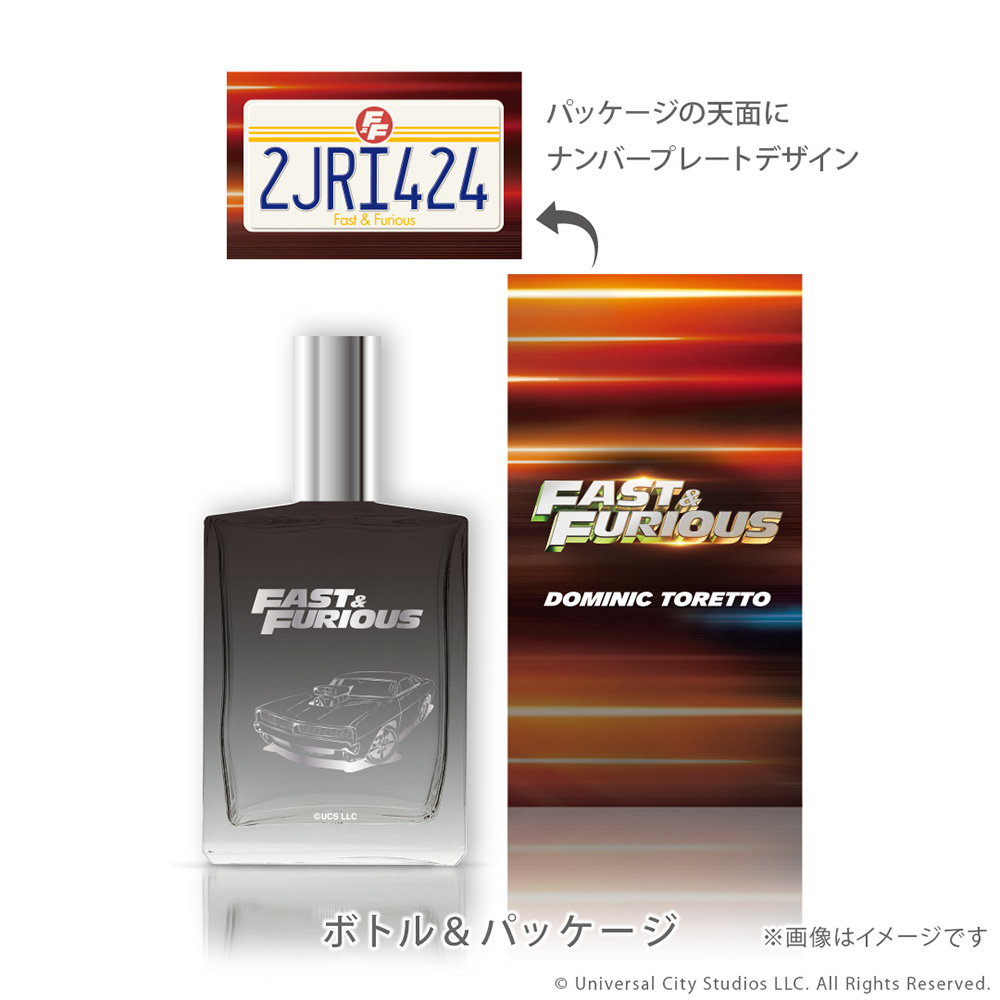 Universal Filmarket