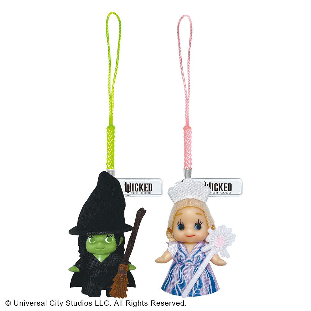 Universal Filmarket